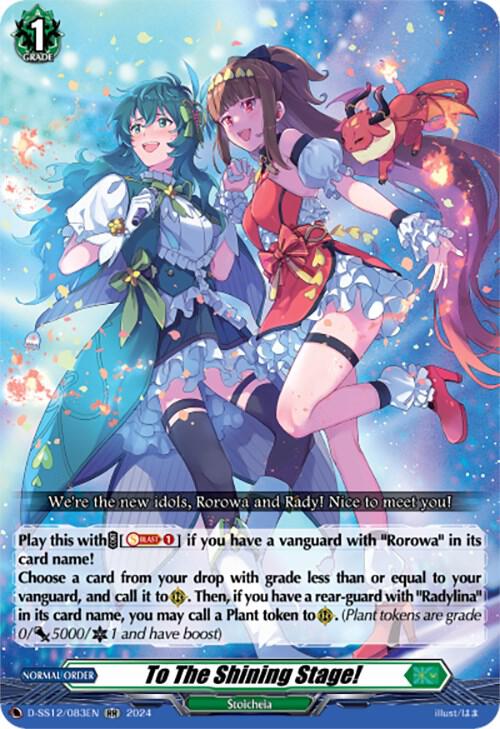 To The Shining Stage!, D-SS12: Triple Drive Booster D-SS12/083EN