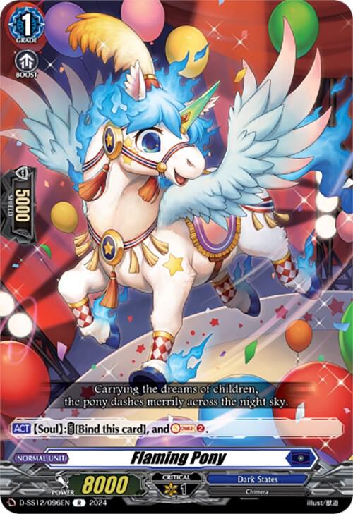 Flaming Pony, D-SS12: Triple Drive Booster D-SS12/096EN