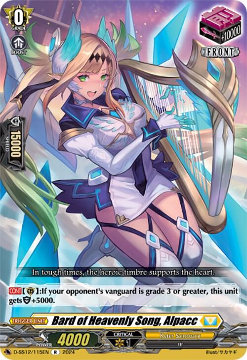 Bard of Heavenly Song, Alpacc, D-SS12: Triple Drive Booster D-SS12/115EN