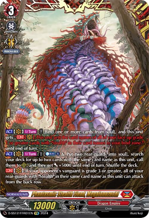 Phantasmic Stealth Fiend, Megalonozuchi (FFR), D-SS12: Triple Drive Booster D-SS12/FFR01EN