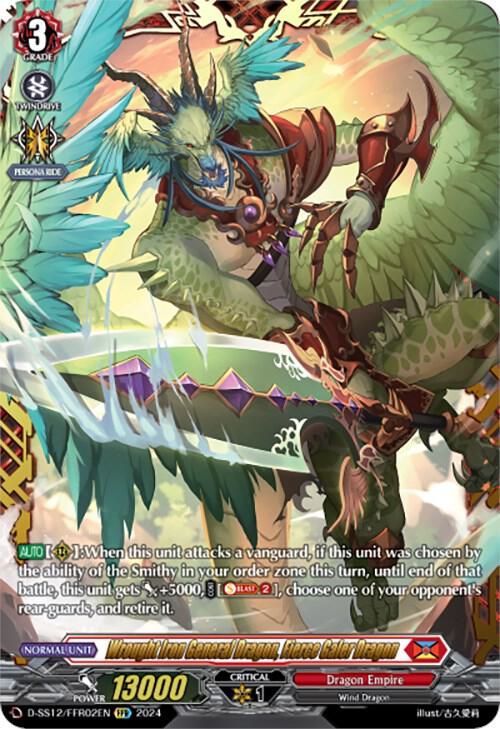 Wrought Iron General Dragon, Fierce Galer Dragon (FFR), D-SS12: Triple Drive Booster D-SS12/FFR02EN
