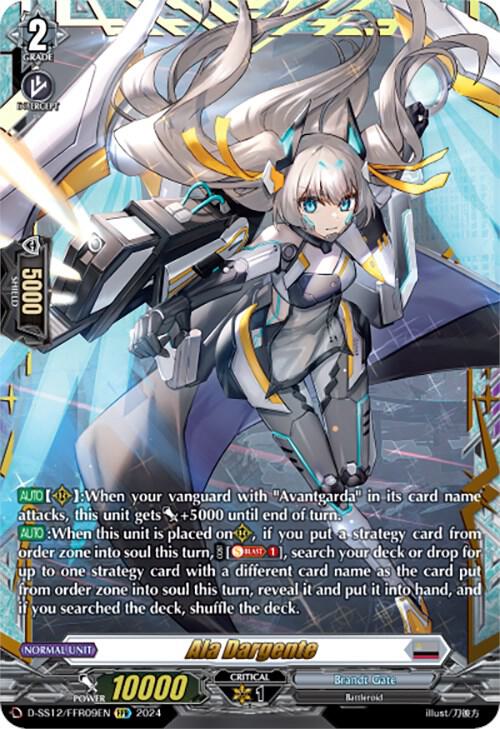 Ala Dargente (FFR), D-SS12: Triple Drive Booster D-SS12/FFR09EN