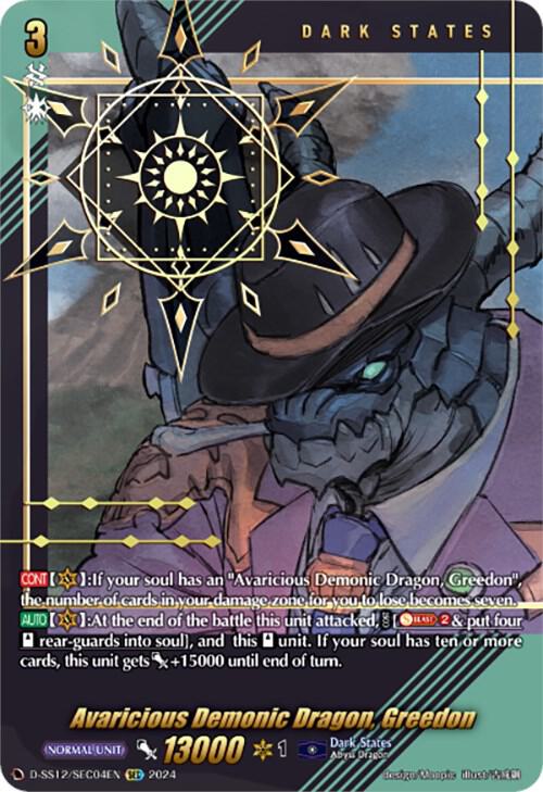 Avaricious Demonic Dragon, Greedon (SEC), D-SS12: Triple Drive Booster D-SS12/SEC04EN