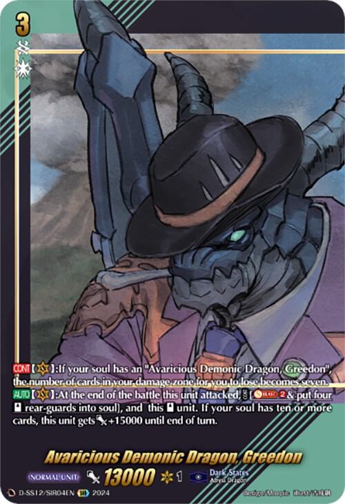 Avaricious Demonic Dragon, Greedon (SIR), D-SS12: Triple Drive Booster D-SS12/SIR04EN