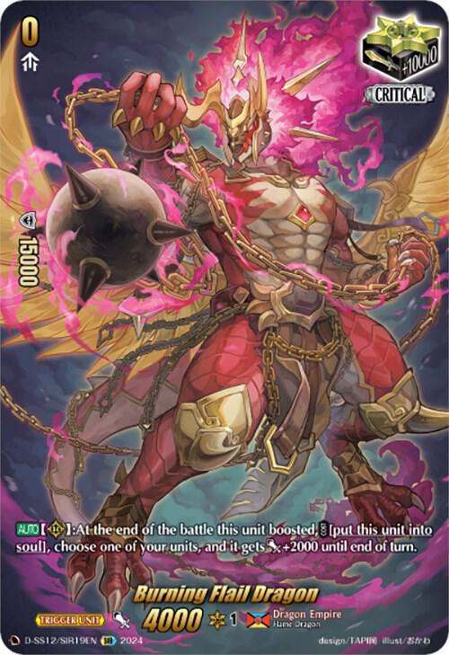 Burning Flail Dragon (SIR), D-SS12: Triple Drive Booster D-SS12/SIR19EN