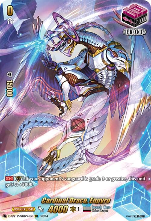 Cardinal Draco, Enpyro (SIR), D-SS12: Triple Drive Booster D-SS12/SIR24EN