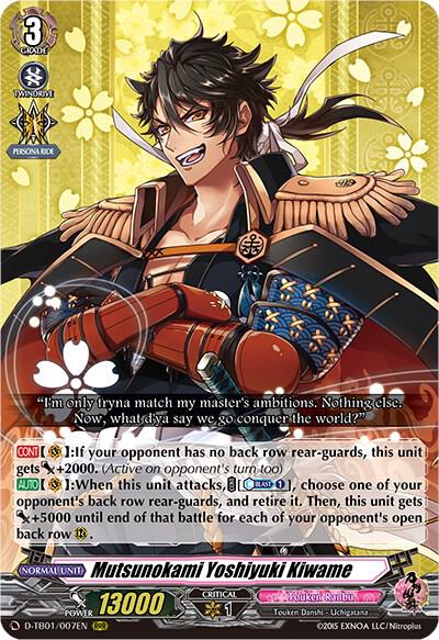 Mutsunokami Yoshiyuki Kiwame, D-TB01: Touken Ranbu -ONLINE- 2021 D-TB01/007EN
