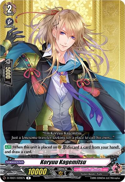 Koryuu Kagemitsu, D-TB01: Touken Ranbu -ONLINE- 2021 D-TB01/028EN