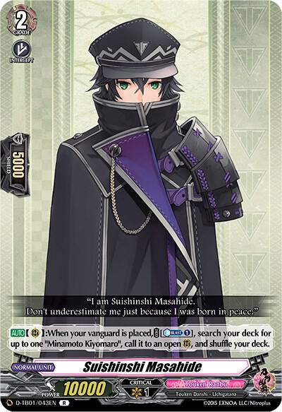 Suishinshi Masahide, D-TB01: Touken Ranbu -ONLINE- 2021 D-TB01/043EN