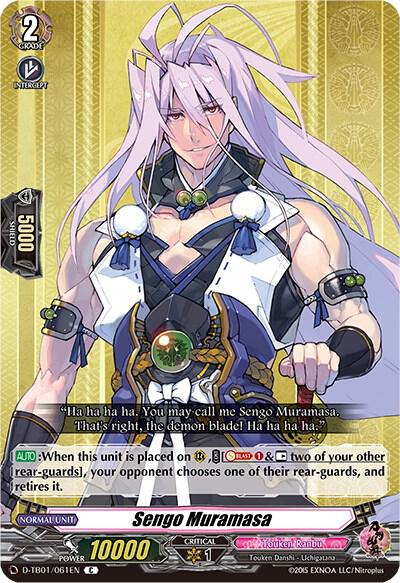 Sengo Muramasa, D-TB01: Touken Ranbu -ONLINE- 2021 D-TB01/061EN