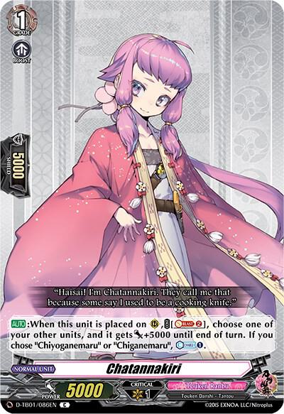 Chatannakiri, D-TB01: Touken Ranbu -ONLINE- 2021 D-TB01/086EN