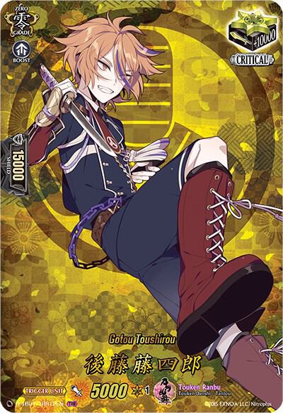 Gotou Toushirou (TRR), D-TB01: Touken Ranbu -ONLINE- 2021 D-TB01/TRR12EN