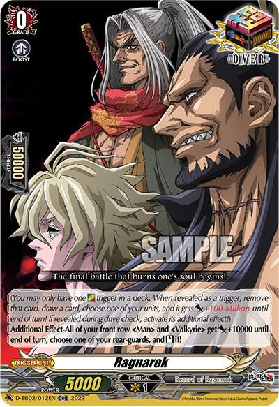 Ragnarok (12), D-TB02: Record of Ragnarok D-TB02/012EN