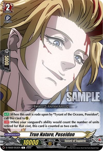True Nature, Poseidon, D-TB02: Record of Ragnarok D-TB02/053EN