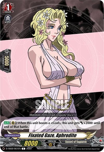 Fixated Gaze, Aphrodite, D-TB02: Record of Ragnarok D-TB02/067EN