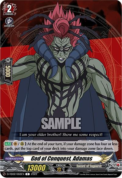 God of Conquest, Adamas, D-TB02: Record of Ragnarok D-TB02/068EN