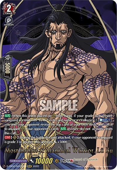 Most Badass & Maniacal Warrior, Lu Bu (RGR), D-TB02: Record of Ragnarok D-TB02/RGR14EN