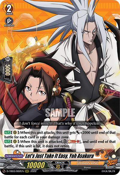 Let's Just Take It Easy, Yoh Asakura, D-TB03: Shaman King D-TB03/002EN