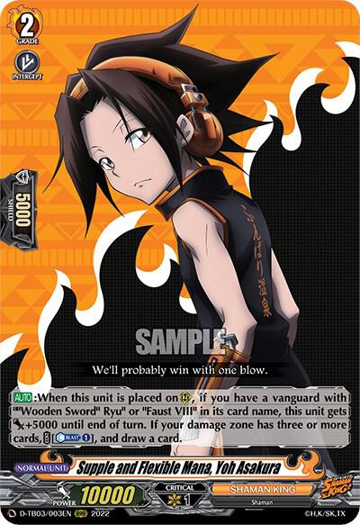 Supple and Flexible Mana, Yoh Asakura, D-TB03: Shaman King D-TB03/003EN