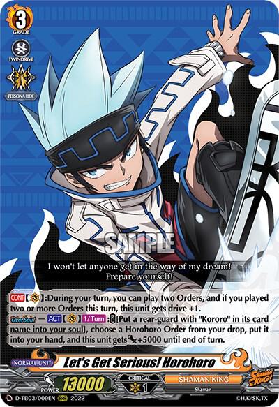 Let's Get Serious! Horohoro, D-TB03: Shaman King D-TB03/009EN
