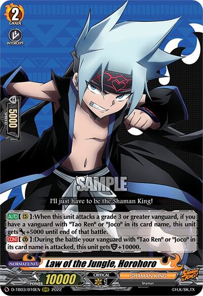 Law of the Jungle, Horohoro, D-TB03: Shaman King D-TB03/010EN