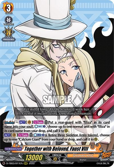 Together with Beloved, Faust VIII, D-TB03: Shaman King D-TB03/011EN