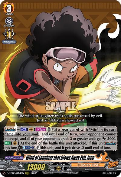 Wind of Laughter that Blows Away Evil, Joco, D-TB03: Shaman King D-TB03/014EN