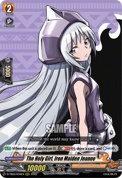 The Holy Girl, Iron Maiden Jeanne, D-TB03: Shaman King D-TB03/016EN