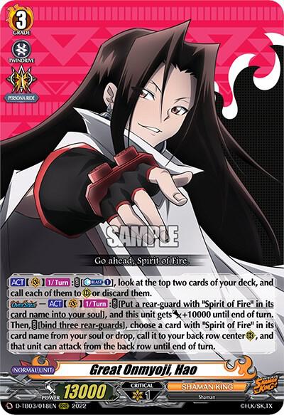 Great Onmyoji, Hao, D-TB03: Shaman King D-TB03/018EN