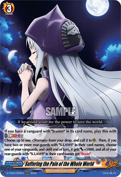 Suffering the Pain of the Whole World, D-TB03: Shaman King D-TB03/020EN