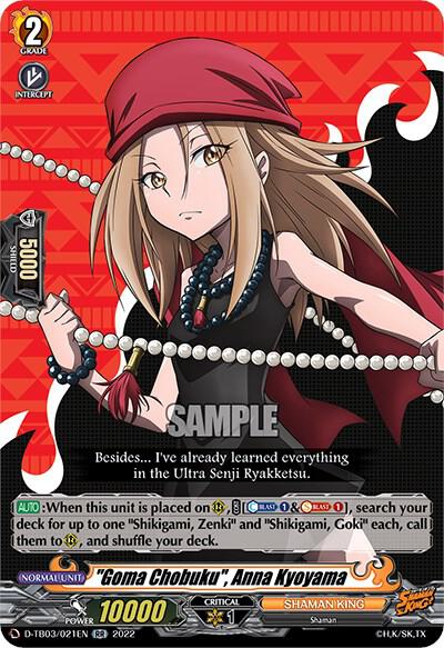 "Goma Chobuku", Anna Kyoyama, D-TB03: Shaman King D-TB03/021EN