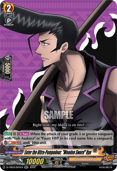 Enter the Ultra-Pompadour, "Wooden Sword" Ryu, D-TB03: Shaman King D-TB03/024EN