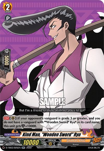 Kind Man, "Wooden Sword" Ryu, D-TB03: Shaman King D-TB03/025EN