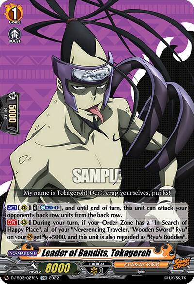 Leader of Bandits, Tokageroh, D-TB03: Shaman King D-TB03/027EN