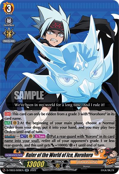 Ruler of the World of Ice, Horohoro, D-TB03: Shaman King D-TB03/028EN