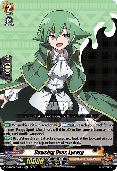 Dowsing User, Lyserg, D-TB03: Shaman King D-TB03/034EN