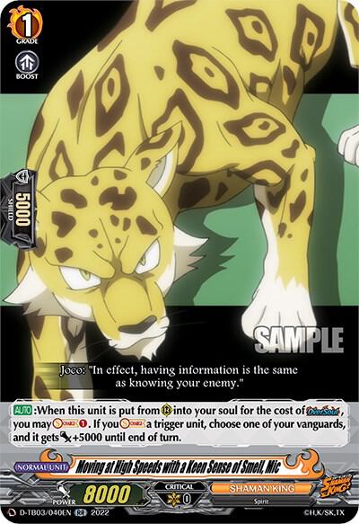 Moving at High Speeds with a Keen Sense of Smell, Mic, D-TB03: Shaman King D-TB03/040EN