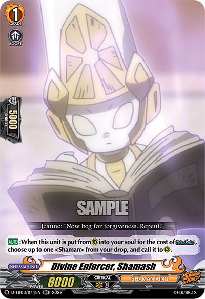 Divine Enforcer, Shamash, D-TB03: Shaman King D-TB03/041EN