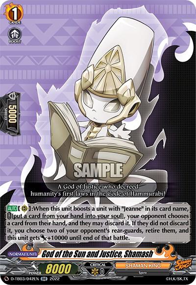 God of the Sun and Justice, Shamash, D-TB03: Shaman King D-TB03/042EN