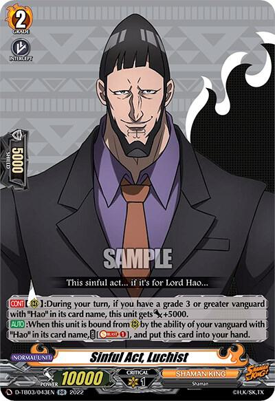 Sinful Act, Luchist, D-TB03: Shaman King D-TB03/043EN