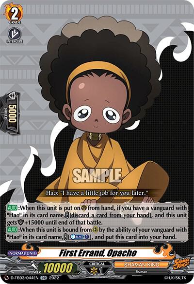 First Errand, Opacho, D-TB03: Shaman King D-TB03/044EN