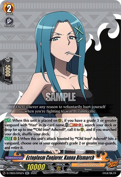 Ectoplasm Conjurer, Kanna Bismarch, D-TB03: Shaman King D-TB03/045EN