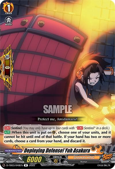 Deploying Defense! Yoh Asakura, D-TB03: Shaman King D-TB03/048EN