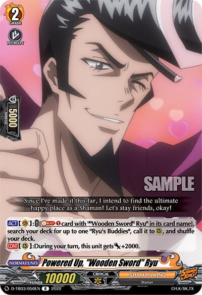 Powered Up, "Wooden Sword" Ryu, D-TB03: Shaman King D-TB03/050EN