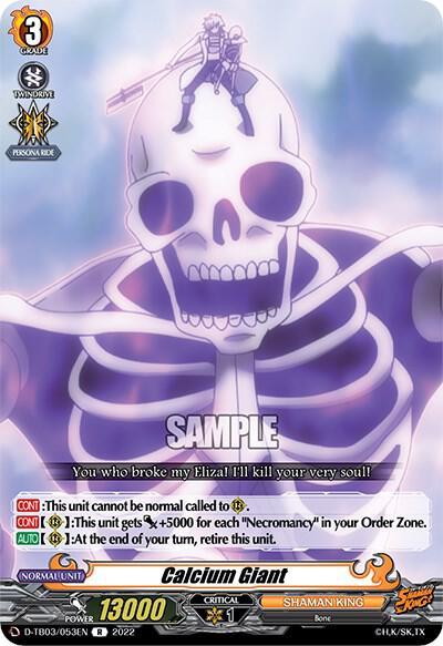 Calcium Giant, D-TB03: Shaman King D-TB03/053EN