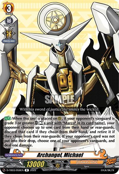 Archangel, Michael, D-TB03: Shaman King D-TB03/056EN