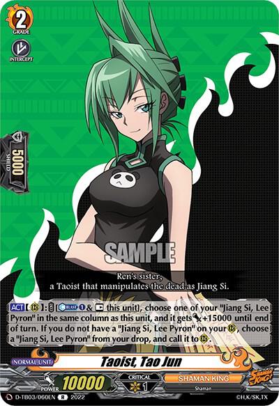 Taoist, Tao Jun, D-TB03: Shaman King D-TB03/060EN