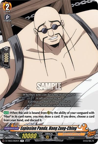 Explosion Panda, Hang Zang-Ching, D-TB03: Shaman King D-TB03/062EN