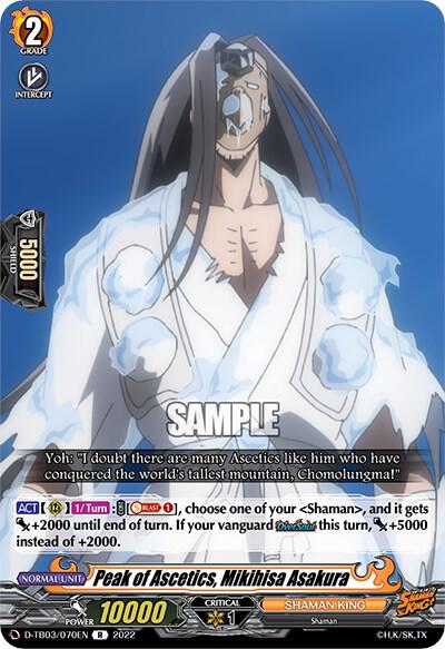 Peak of Ascetics, Mikihisa Asakura, D-TB03: Shaman King D-TB03/070EN