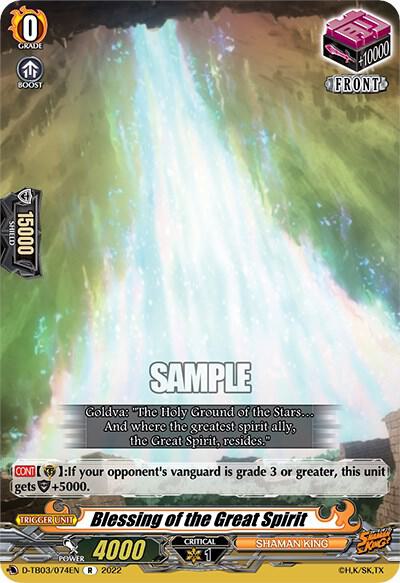 Blessing of the Great Spirit, D-TB03: Shaman King D-TB03/074EN
